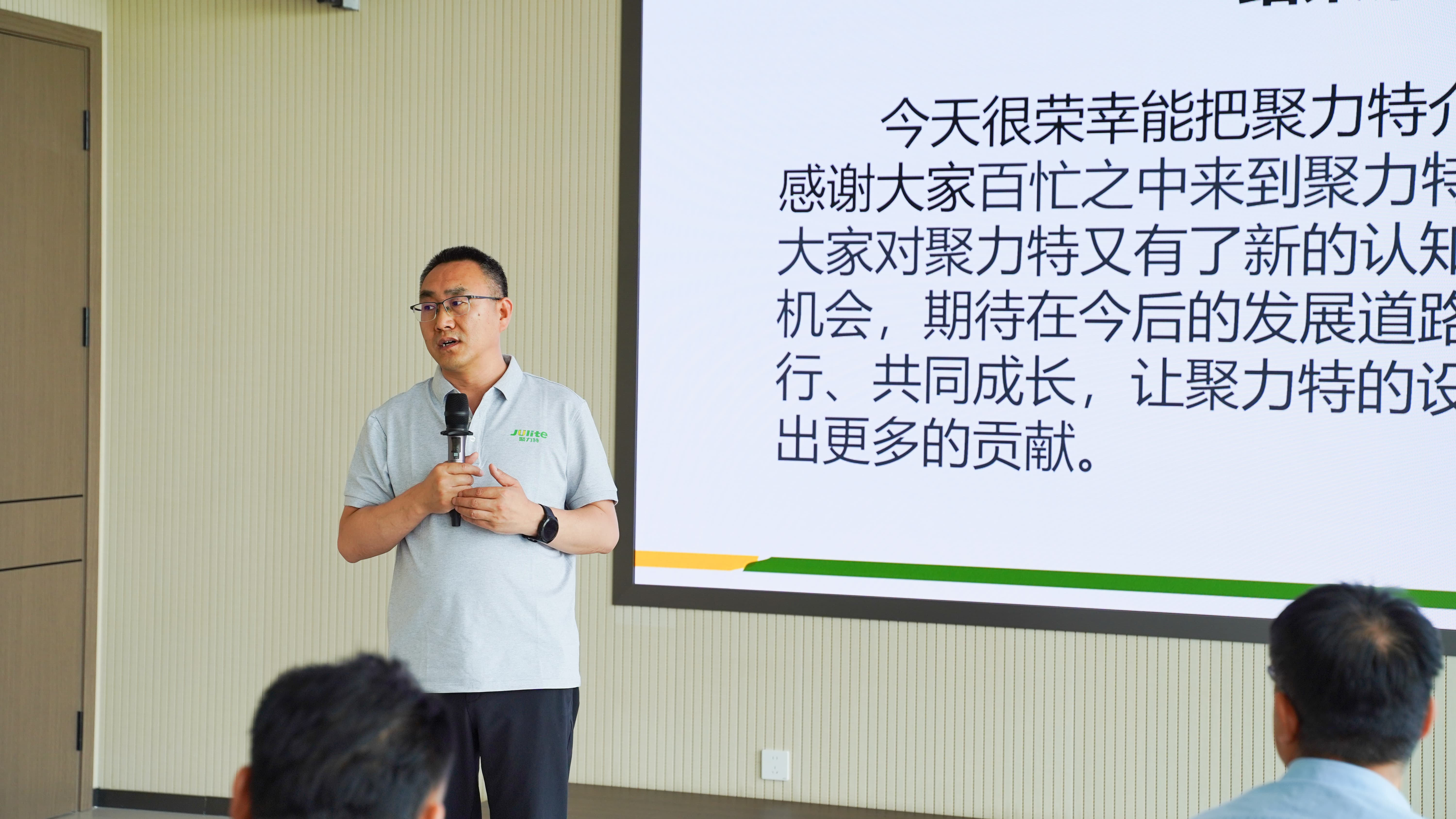 1749781356862407.jpg 1749781356862407.jpg